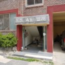 중앙동로 이미지