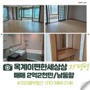 산호대로-39 이미지