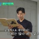 유파트너 이미지