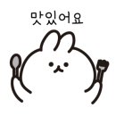 복경이네포차