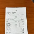 다락카페 | [기장 철마 카페] 카페다락(DARAK) 내돈내산 후기