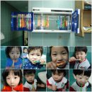 치카치카 - 용인시 기흥구 관곡로64번길 6-9 | 치카치카