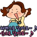 버거킹 부산주례점 이미지