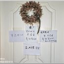 당구 우승은 가문의 영광~ 이미지