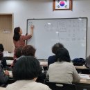 한글교실 중급 이미지