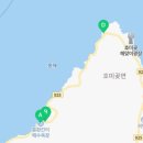 포항시남구동해면흥환보건진료소 이미지