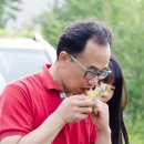 검마산, 독경산 오지캠핑