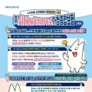 리치 하우스 이미지