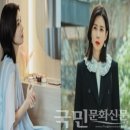 마인(MINE) 이미지