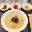 하칼국수 이미지