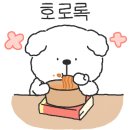 동궁찜닭대명봉덕점 이미지