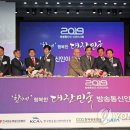 총리떡이