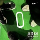 성남대로1390번길 | 연휴 전 들뜬 일상
