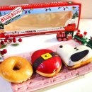 화이트벨리 | 크리스피도넛 스누피 에디션 오리지널 글레이즈드 산타벨리 신메뉴 후기