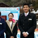 가람의전 - 동구 동서대로1653번길 90 | 가람의전