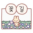 지비인테리어 이미지