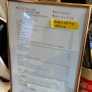 카페오루엘르 | 원주 중앙시장 카페 오루엘르 일산동 디저트 맛집