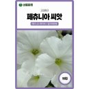 주식회사 산들 이미지