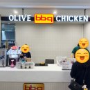 스모프치킨 울진북면점 | [울진/북면] 덕구한끼(BBQ) | BBQ치킨 울진덕구온천점 포장 후기 및 메뉴 추천 (덕구온천 치킨 야식)