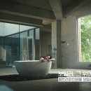 린나이 이미지