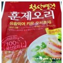 꼬꼬베리덕 네이버블로그