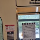 프레리키즈카페군산점 이미지