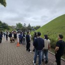 천마총 화장실 이미지