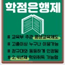 청소년심리상담사 이미지