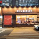 특허법인명장 - 서구 월평북로 95 | 인천 7대 명장빵집 안스베이커리 구월본점 베스트시식 후기 : 명란바게트, 명장 샌드위치, 소금빵