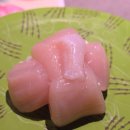 스스키노 | 삿포로 스시 맛집 네무로하나마루 회전 초밥 코코노 스스키노 후기와 웨이팅 꿀팁