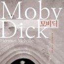고래성 이미지
