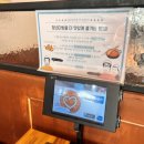 청년다방인천