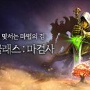 (주)엔씨시스템 이미지