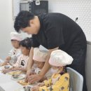 도안동자동차관련시설 | 대전 아이랑 가볼만한곳 추천 — 도안동 헬로밀가루 체험 후기