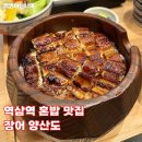 역삼-1509 이미지