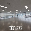 평촌(벌말)경로당 이미지