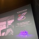 바이투게더 | 투모로우바이투게더 VR콘서트 후기 (TXT Endless Ride)