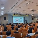 새서울부동산