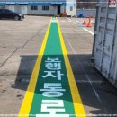 동탄대로4다길 이미지