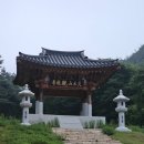 창녕 관룡사 명부전 | 창녕여행[관룡사]