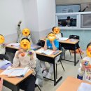 노튼아카데미영어학원