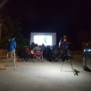 한터 스크린 이미지