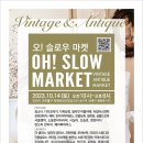 인천원도사제낙섬축제 이미지