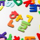 우리문구 이미지