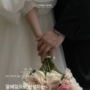 메가엠지씨커피일산마두공원점 | 일산 백석역 웨딩네일 열손연장 전문 칼쉐입, 완벽한 손끝을 위한 선택