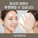수화엔지니어링