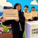 마블크루 이미지