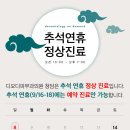 디오피부과의원 이미지