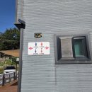 소계곡 | 부산근교 소호랑계곡캠핑장 평상대여 | 본밀크 얼룩아이스크림