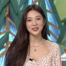 조이농장 이미지